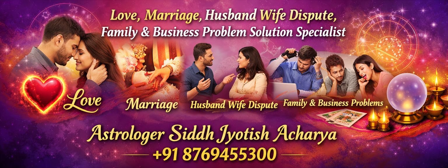 love,marriage and family problem